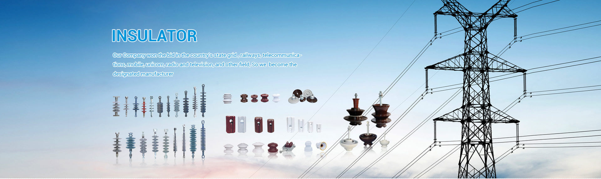 Donzon power Co., Ltd