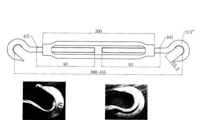 ADSS Tension Clamp